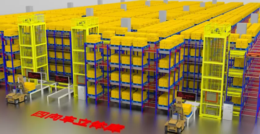 四向穿梭车+垂直输送机，花开智能赋能食品饮料行业，打造智能仓储（images 3）