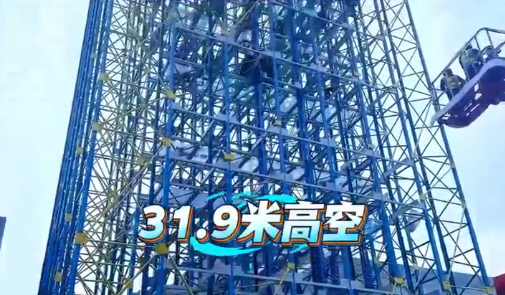 牛眼智能31.9米超高四向车立库顺利完成FAT测试！
